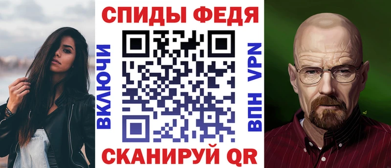 АМФЕТАМИН 98%  наркошоп  МЕГА ССЫЛКА  Ханты-Мансийск 