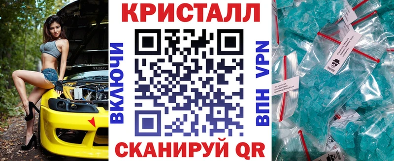 АМФ Розовый Ханты-Мансийск