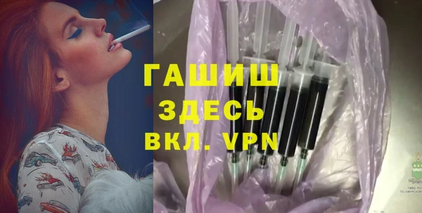 марихуана Алексеевка