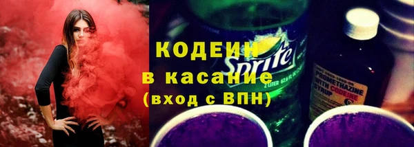 jwh Армянск