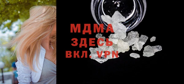 гидропоника Сафоново
