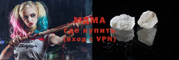 амф Аркадак
