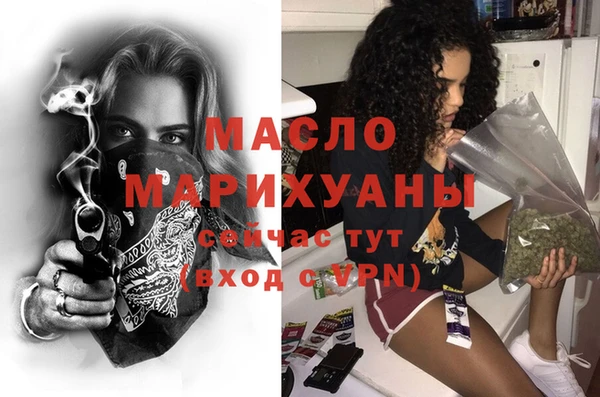 амф Аркадак