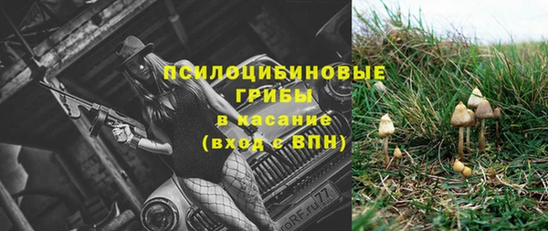 дистиллят марихуана Саяногорск