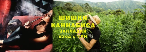 ешки Алзамай