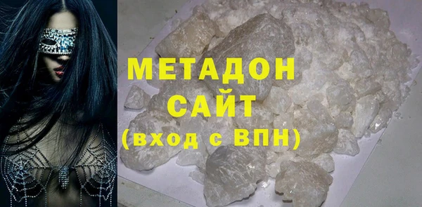 мефедрон VHQ Нея