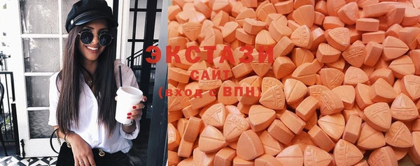 гидропоника Сафоново