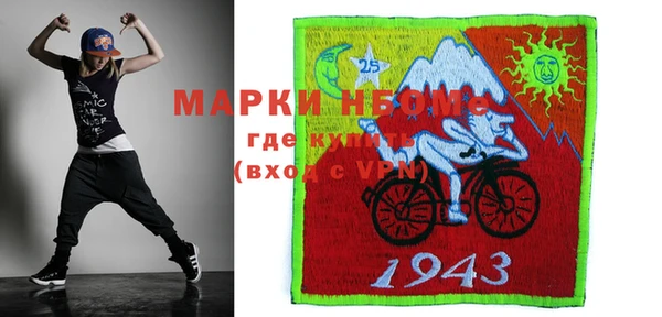 марихуана Алексеевка