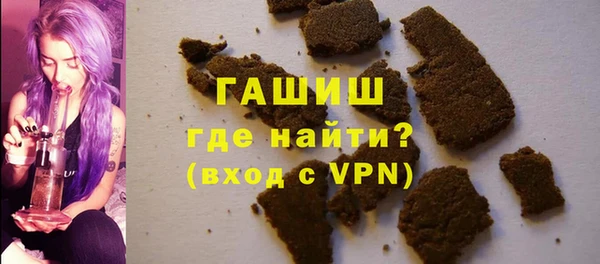 марихуана Алексеевка