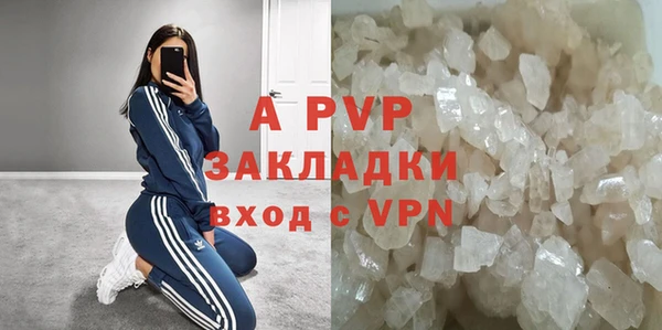 гидропоника Сафоново