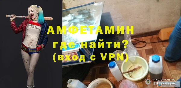 jwh Армянск