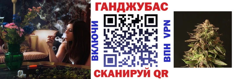 где продают   Ханты-Мансийск  Шишки марихуана тримм 